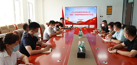 首页| w66集团中国最老牌官方网站