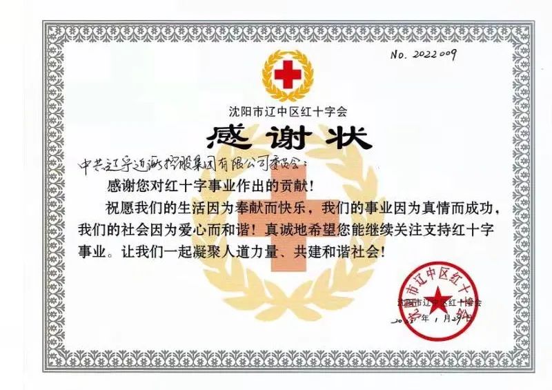 首页| w66集团中国最老牌官方网站