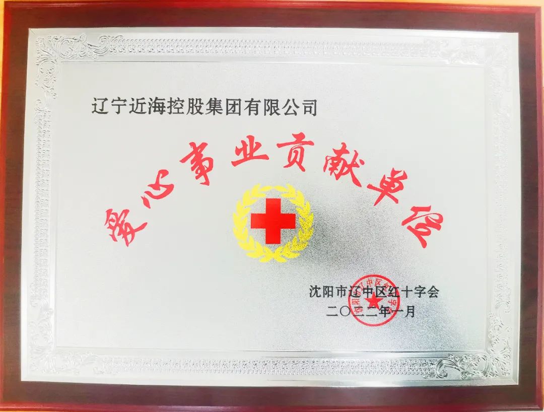 首页| w66集团中国最老牌官方网站