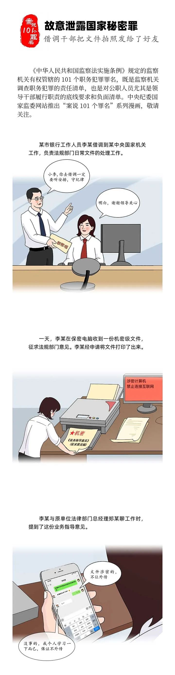 首页| w66集团中国最老牌官方网站