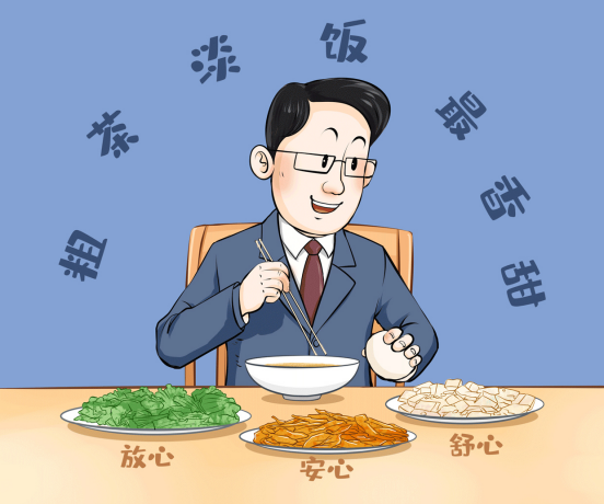 首页| w66集团中国最老牌官方网站