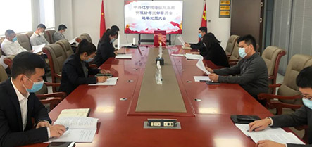 首页| w66集团中国最老牌官方网站