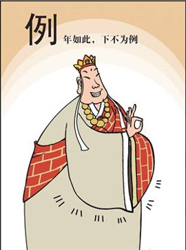 首页| w66集团中国最老牌官方网站