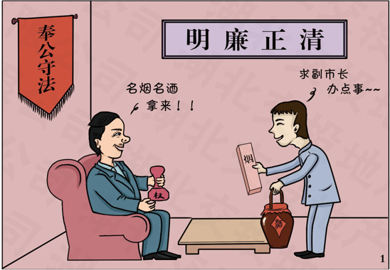 首页| w66集团中国最老牌官方网站