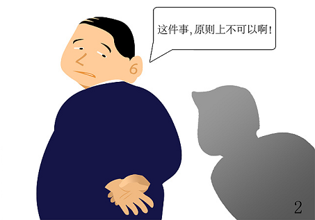 首页| w66集团中国最老牌官方网站