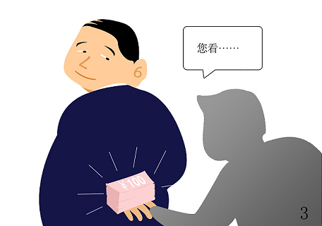 首页| w66集团中国最老牌官方网站