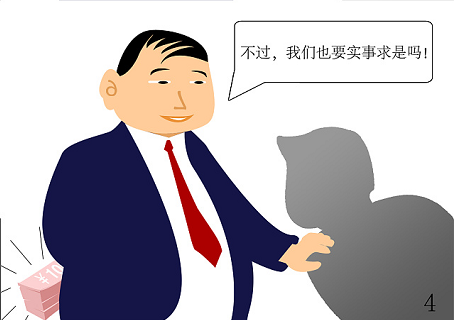 首页| w66集团中国最老牌官方网站