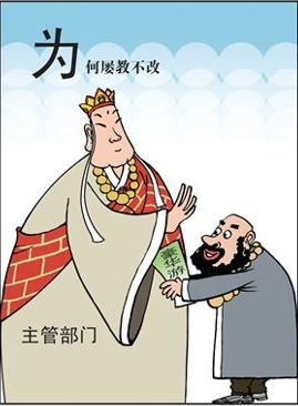 首页| w66集团中国最老牌官方网站