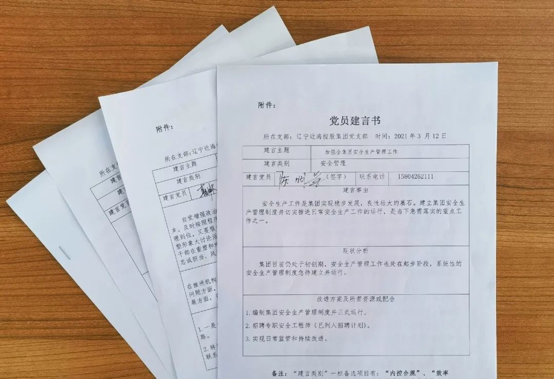 首页| w66集团中国最老牌官方网站