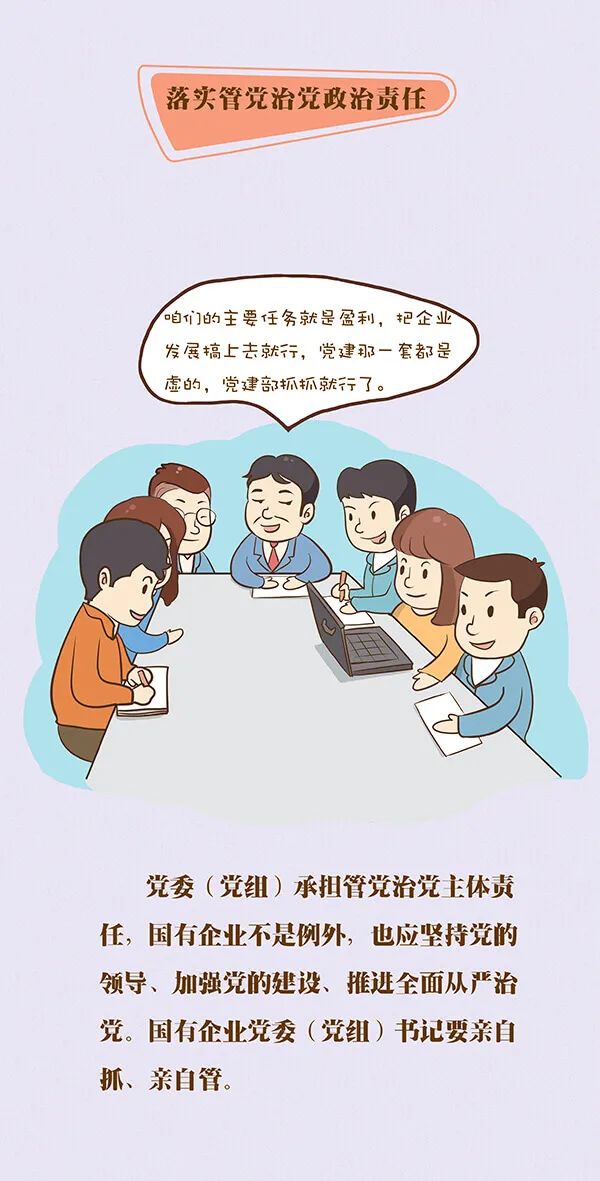 首页| w66集团中国最老牌官方网站