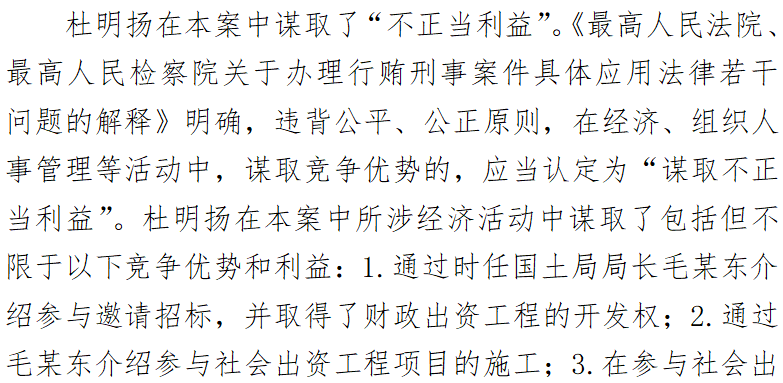 首页| w66集团中国最老牌官方网站