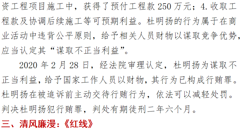 首页| w66集团中国最老牌官方网站