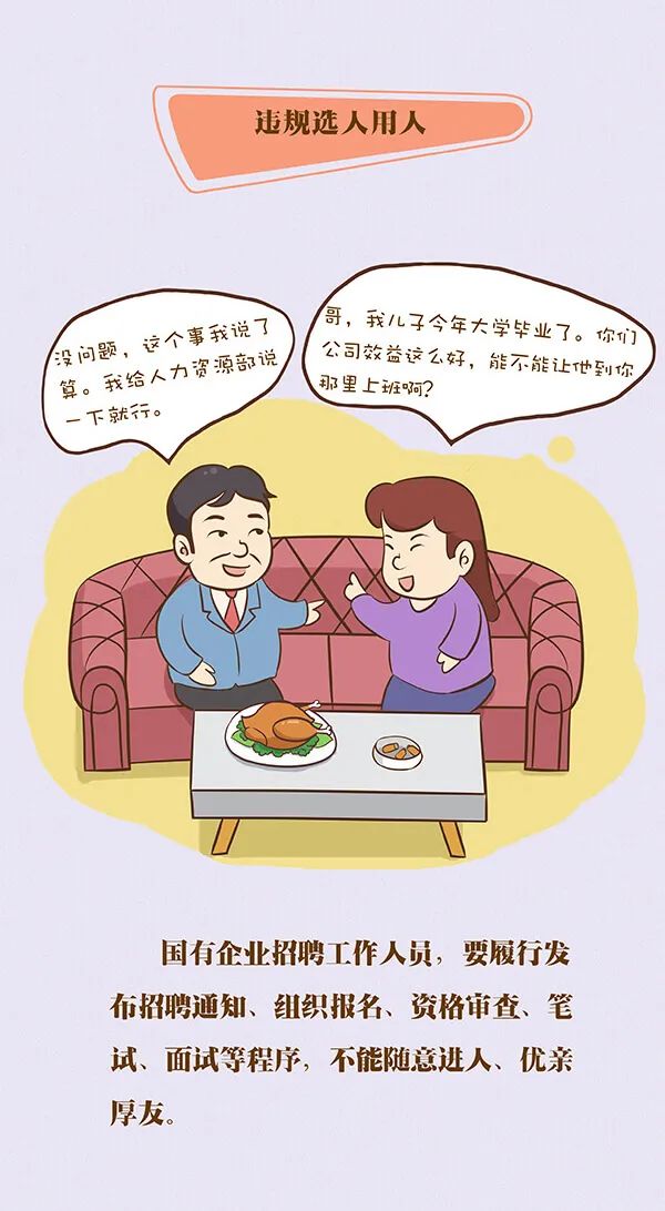 首页| w66集团中国最老牌官方网站