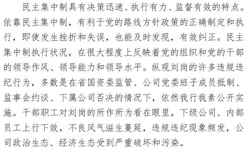 首页| w66集团中国最老牌官方网站