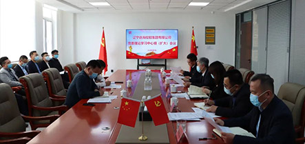 首页| w66集团中国最老牌官方网站