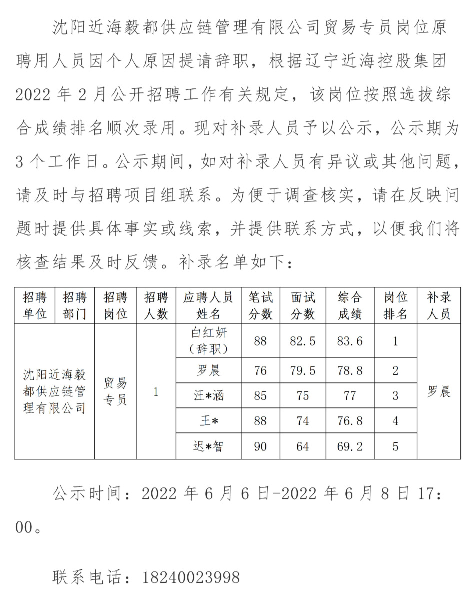 首页| w66集团中国最老牌官方网站