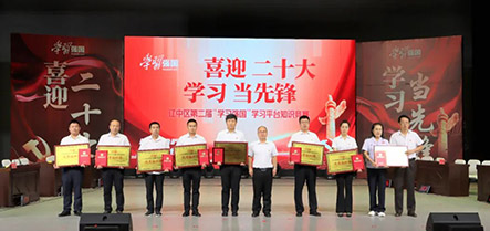 首页| w66集团中国最老牌官方网站