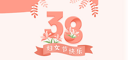 首页| w66集团中国最老牌官方网站