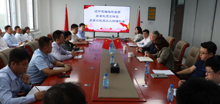 首页| w66集团中国最老牌官方网站