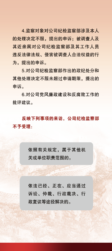 首页| w66集团中国最老牌官方网站