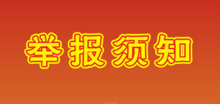 首页| w66集团中国最老牌官方网站