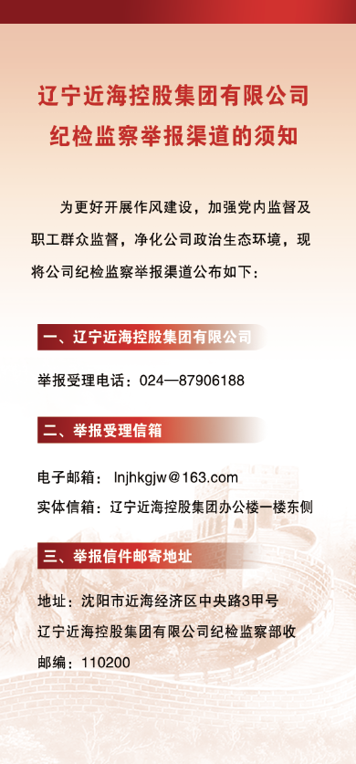首页| w66集团中国最老牌官方网站