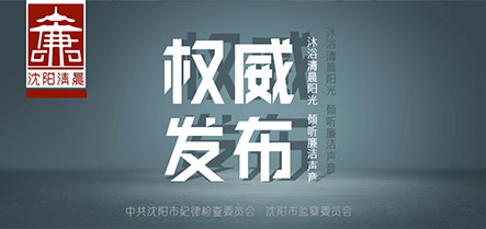 首页| w66集团中国最老牌官方网站