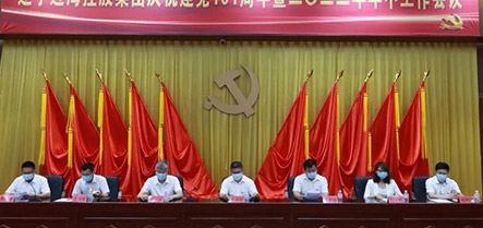 首页| w66集团中国最老牌官方网站