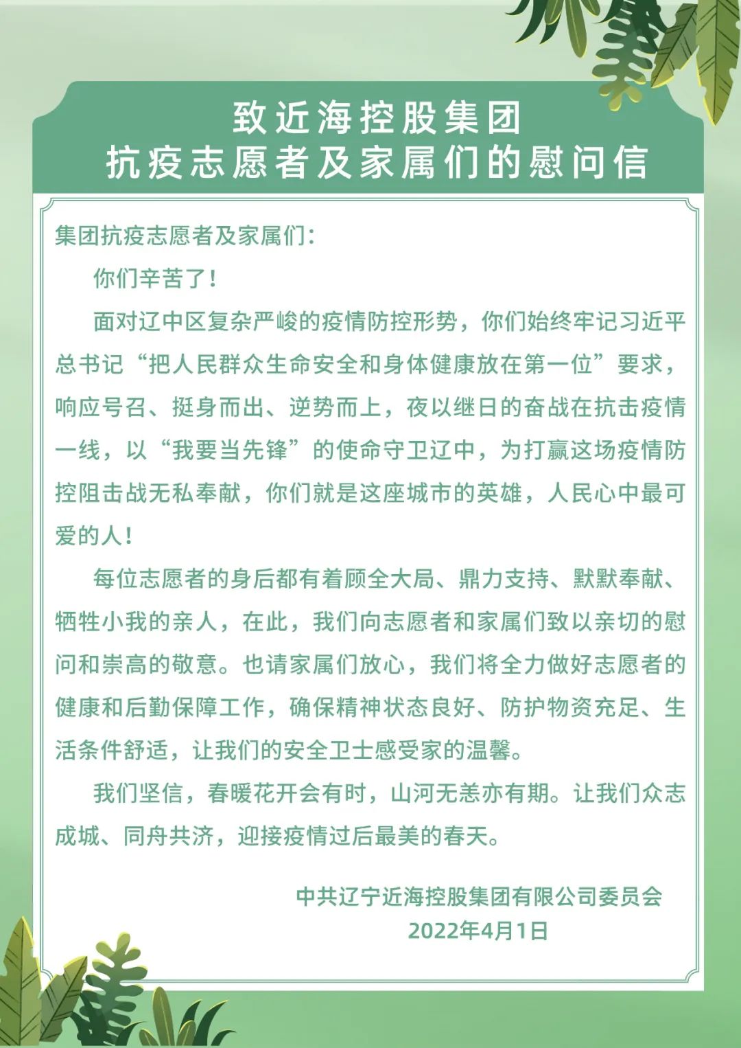 首页| w66集团中国最老牌官方网站