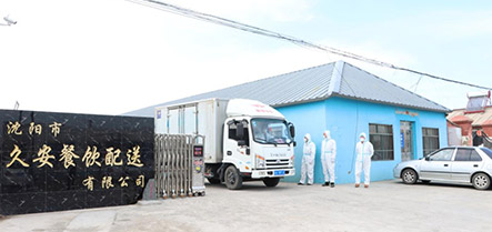 首页| w66集团中国最老牌官方网站