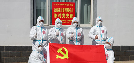 首页| w66集团中国最老牌官方网站