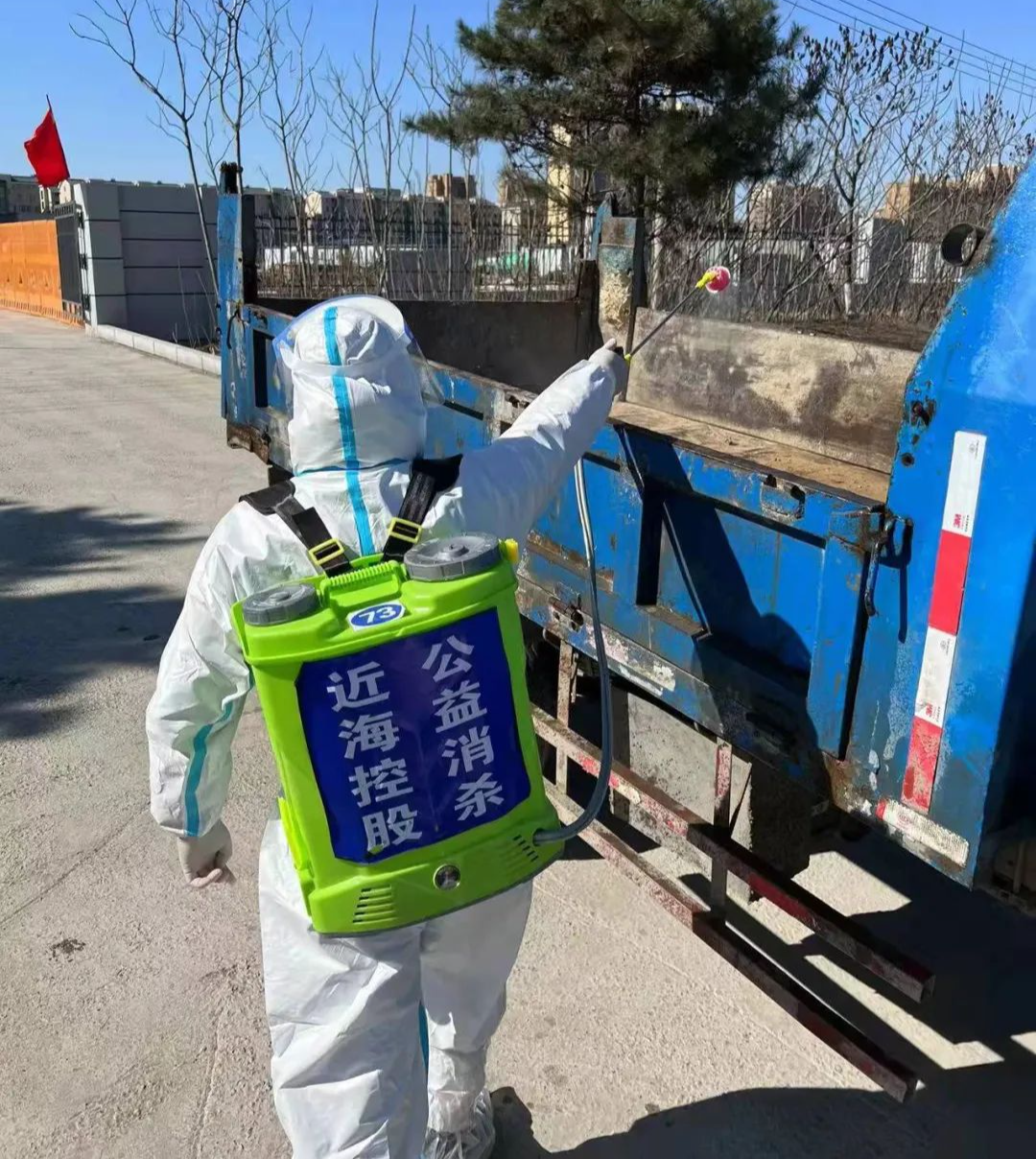 首页| w66集团中国最老牌官方网站