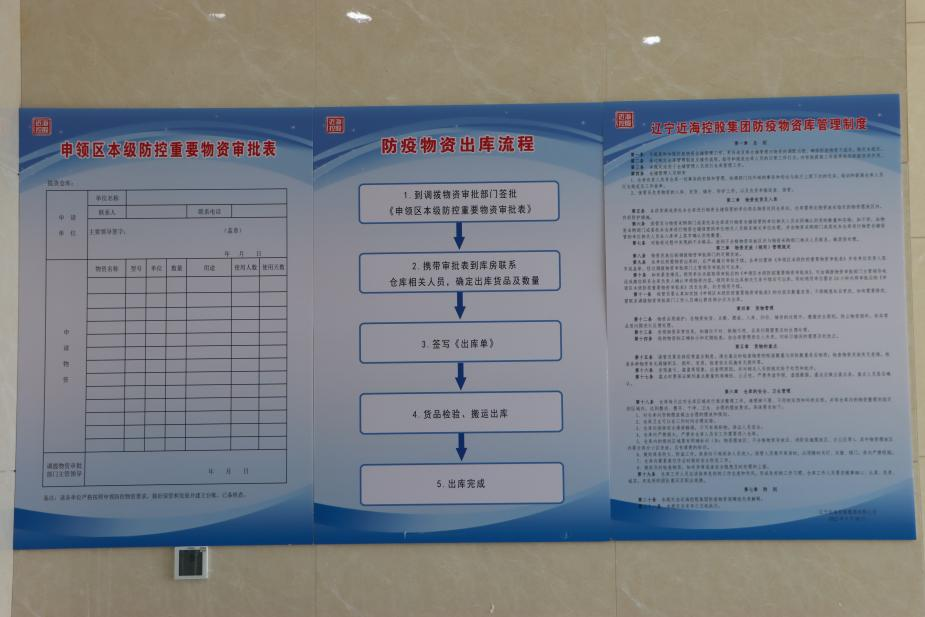 首页| w66集团中国最老牌官方网站