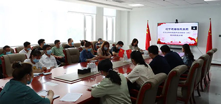 首页| w66集团中国最老牌官方网站