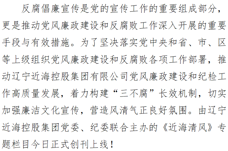 首页| w66集团中国最老牌官方网站