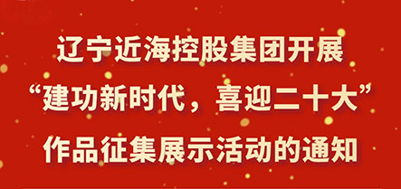 首页| w66集团中国最老牌官方网站