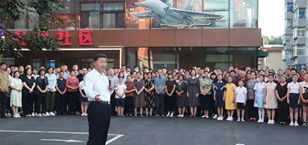 首页| w66集团中国最老牌官方网站
