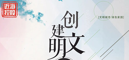 首页| w66集团中国最老牌官方网站