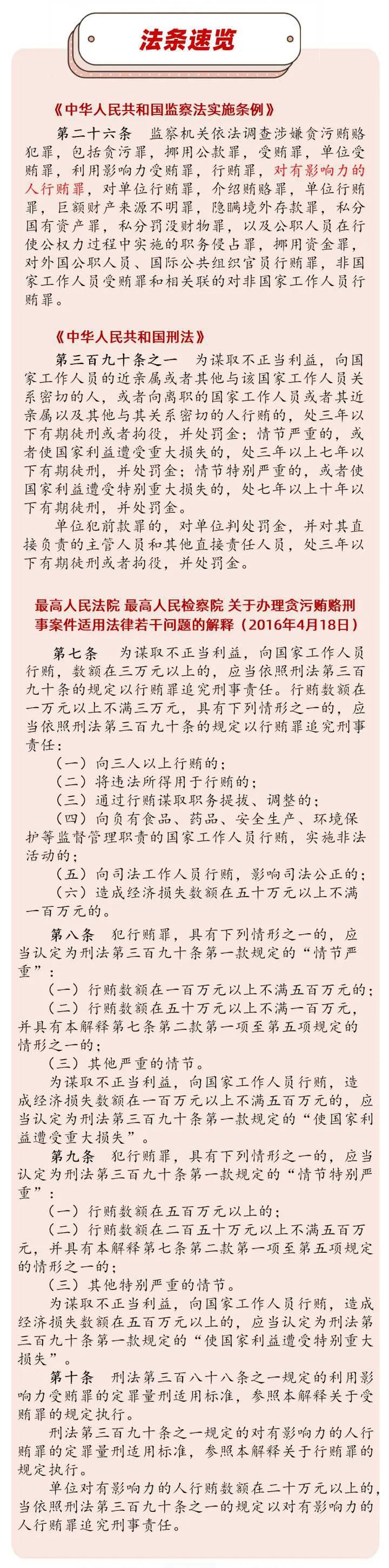 首页| w66集团中国最老牌官方网站