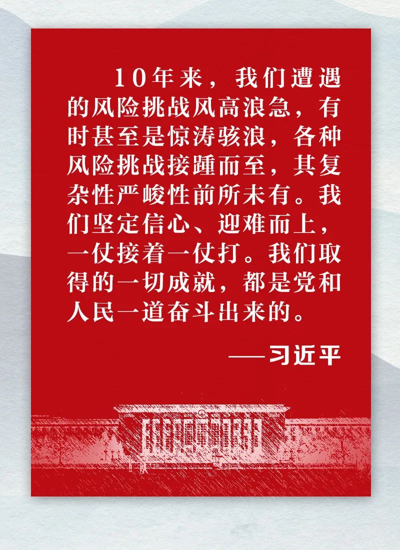 首页| w66集团中国最老牌官方网站