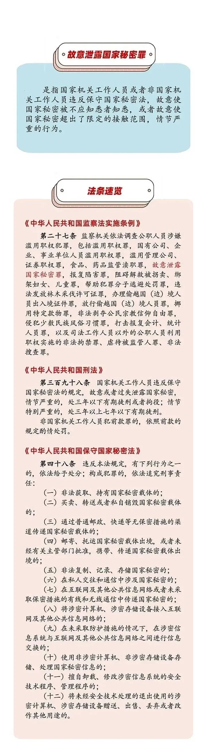 首页| w66集团中国最老牌官方网站