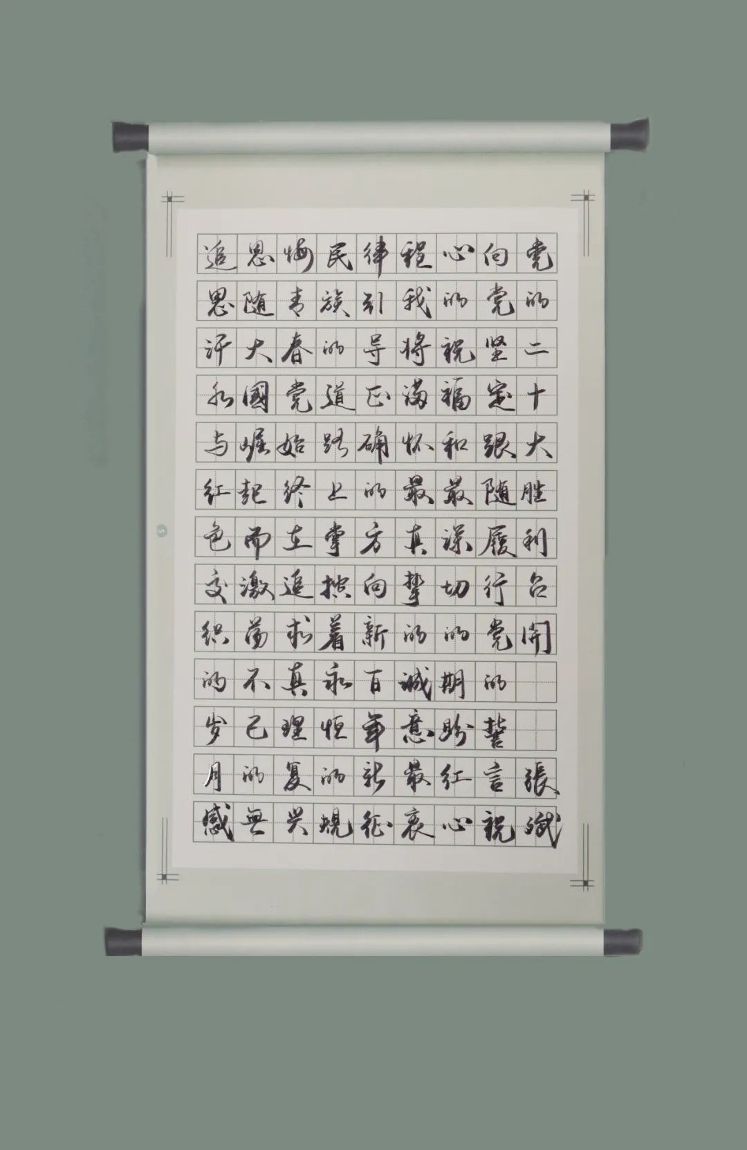 首页| w66集团中国最老牌官方网站