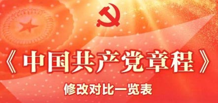 首页| w66集团中国最老牌官方网站