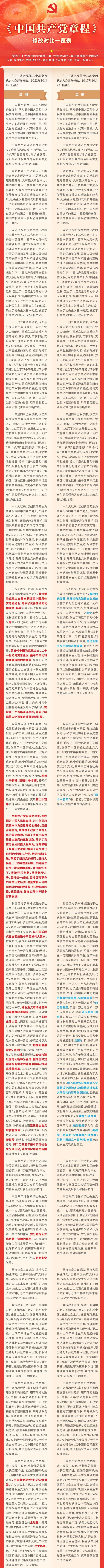 首页| w66集团中国最老牌官方网站