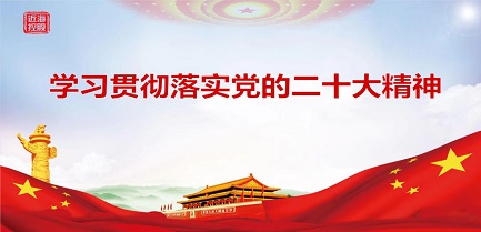 首页| w66集团中国最老牌官方网站