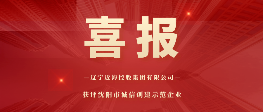 首页| w66集团中国最老牌官方网站