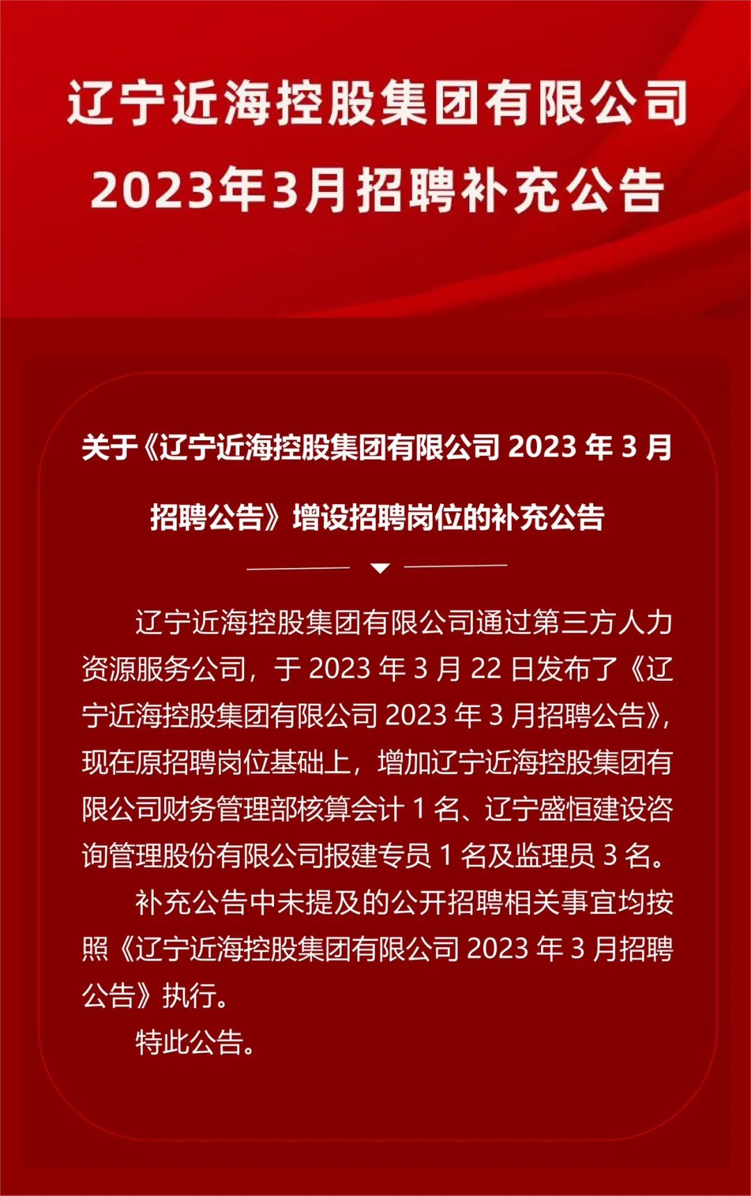 首页| w66集团中国最老牌官方网站
