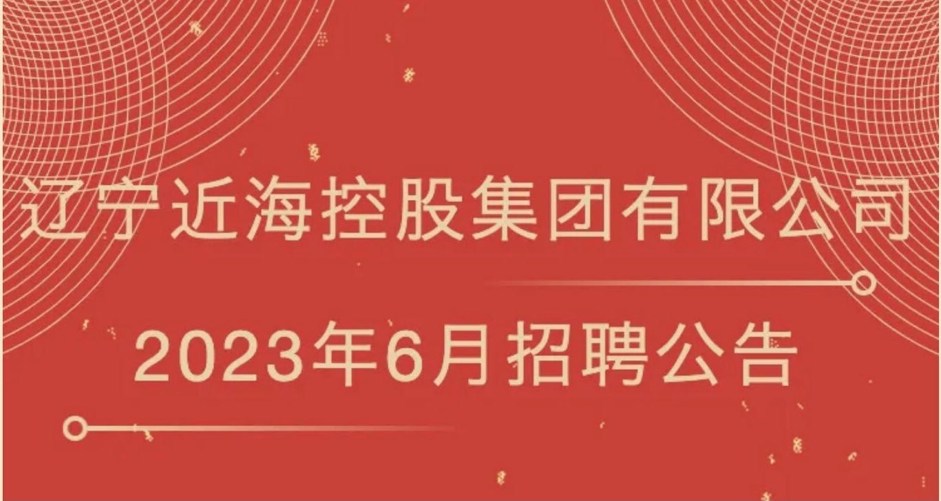 首页| w66集团中国最老牌官方网站