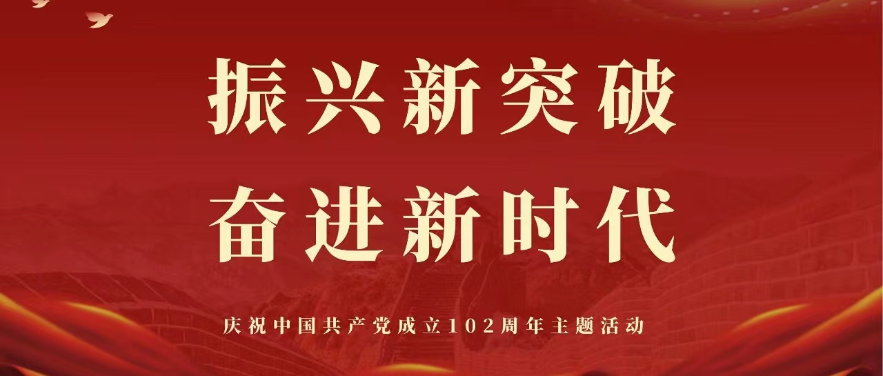 首页| w66集团中国最老牌官方网站