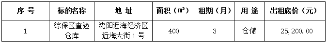 首页| w66集团中国最老牌官方网站